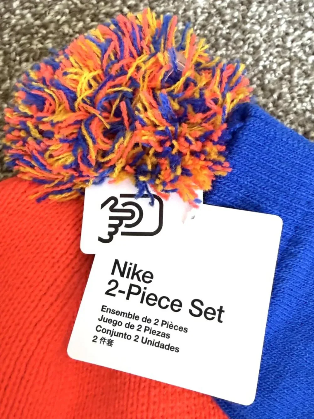 Nike classic block weather